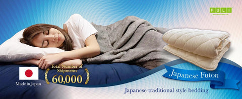 Japanese Futon Mattress, Foldable & Portable Floor Lounger Bed, Roll Up Sleeping Pad, Shikibuton, Made in Japan